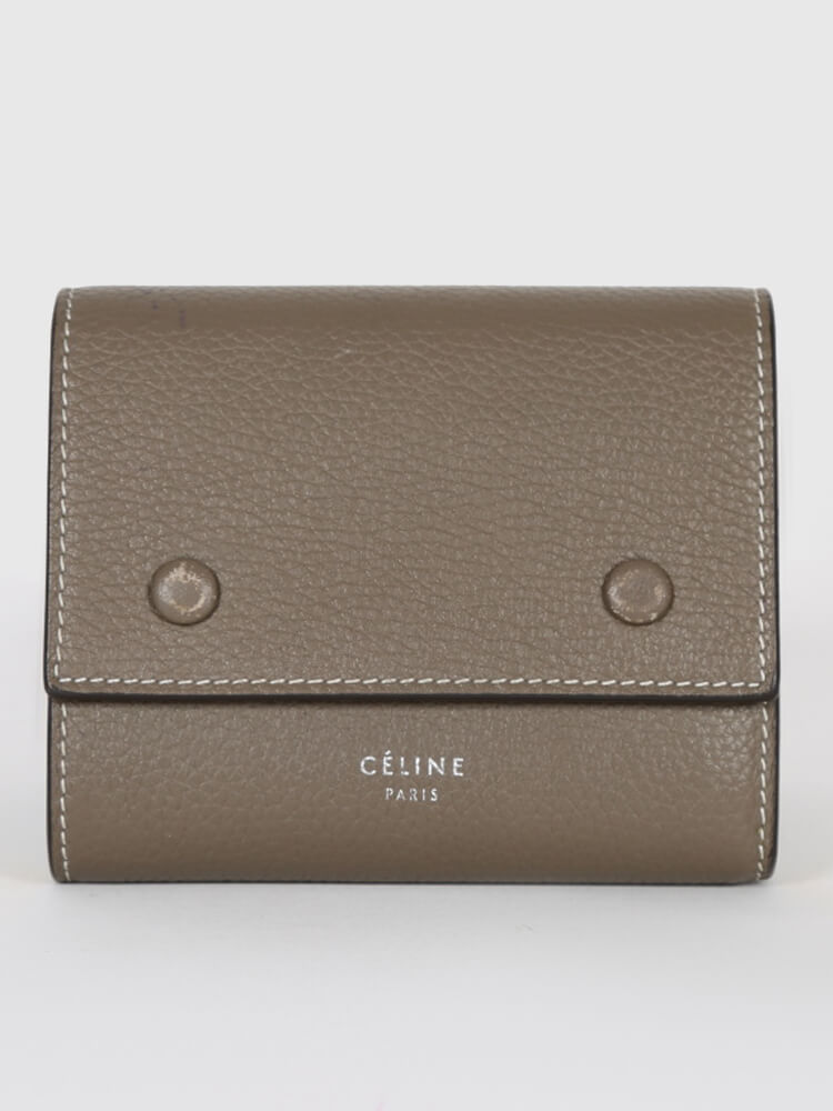 Celine Small Folded Multifunction Wallet Brown www.luxurybags