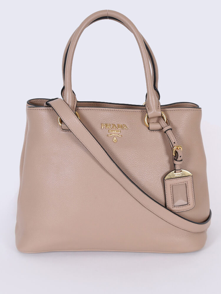 Prada Vitello Phenix Small Tote Cammeo www.luxurybags