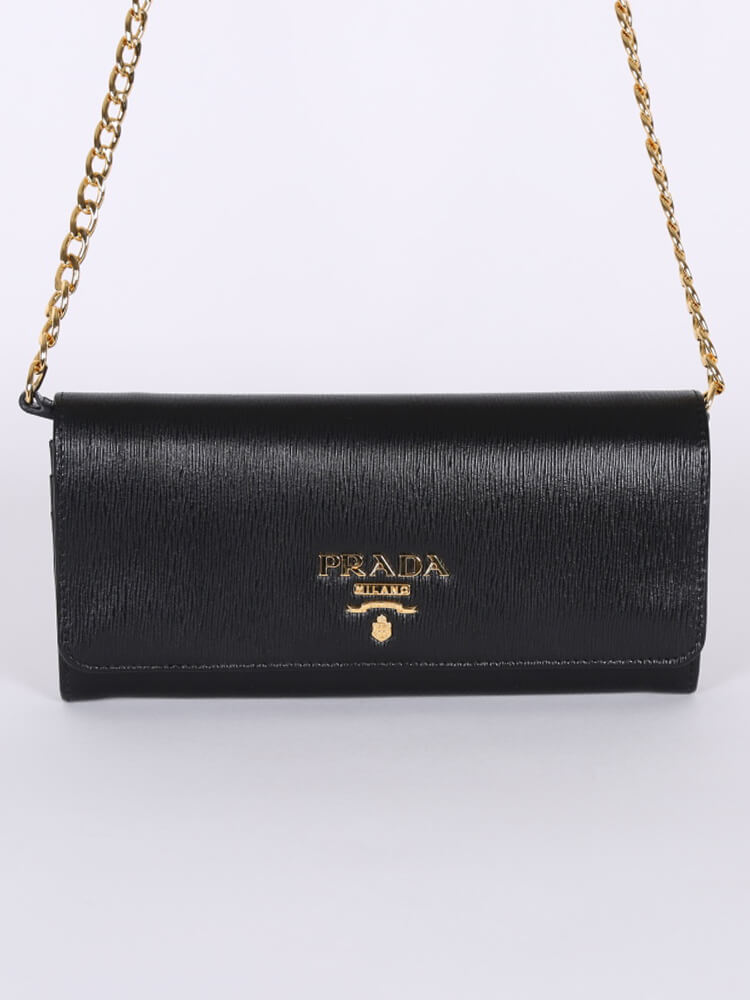 Prada black quilted chain wallet bag sale