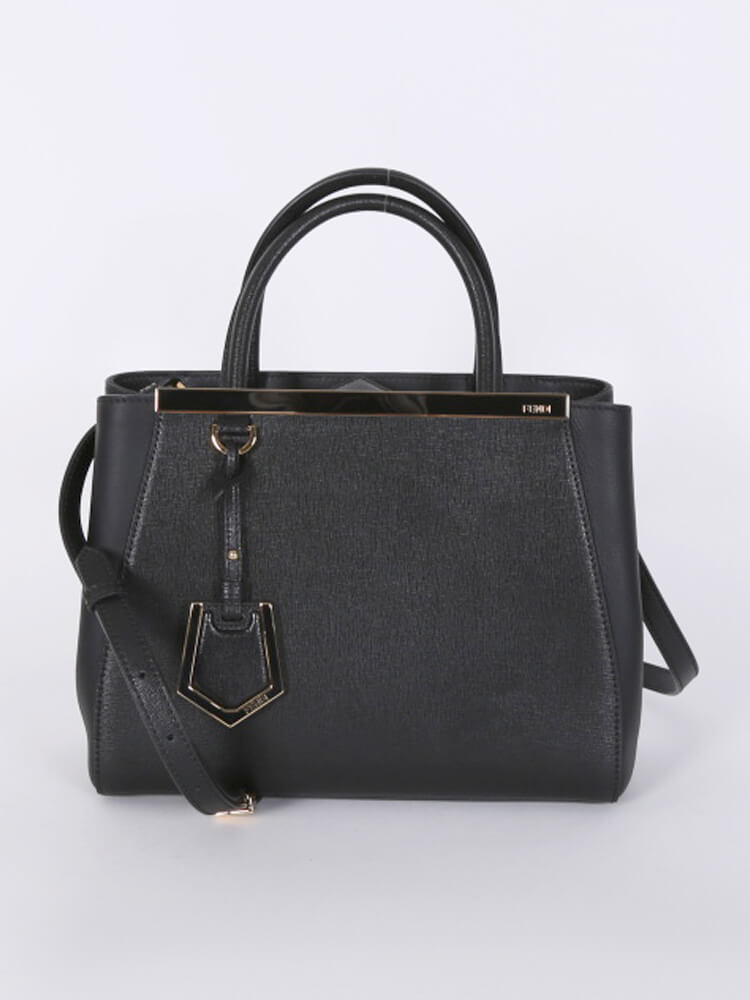 Fendi petite 2jours leather tote sale