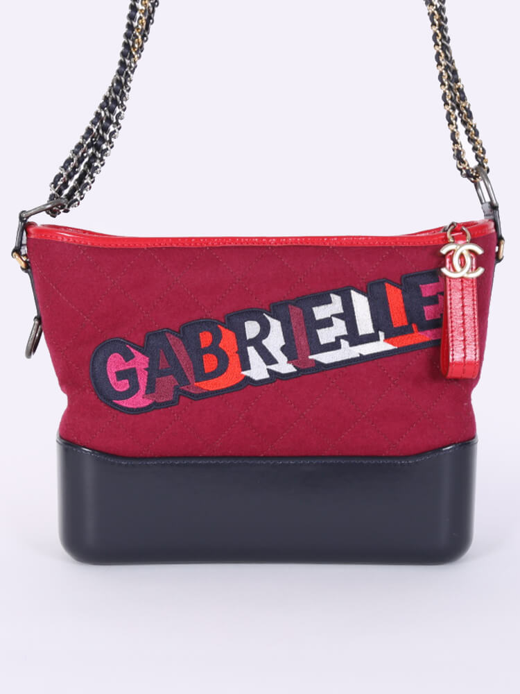 Chanel gabrielle burgundy sale